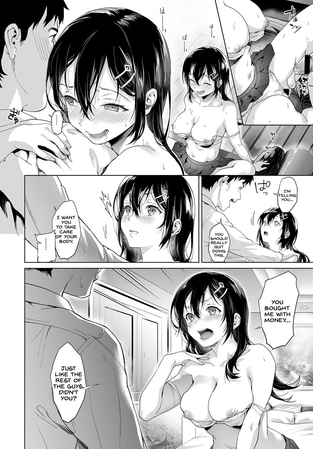 Hentai Manga Comic-More of a Dad and Less Than a Lover-Read-12